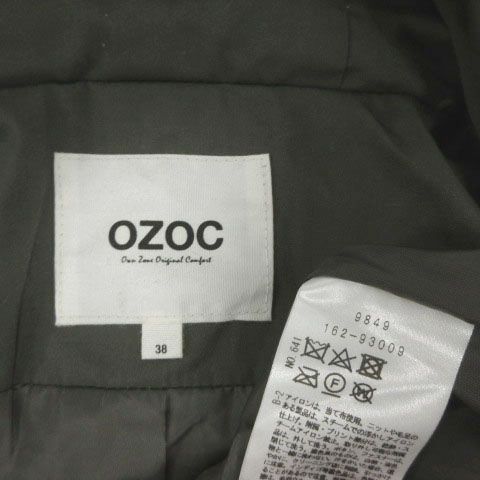 インナーダウンジャケット単独使用 162-93009