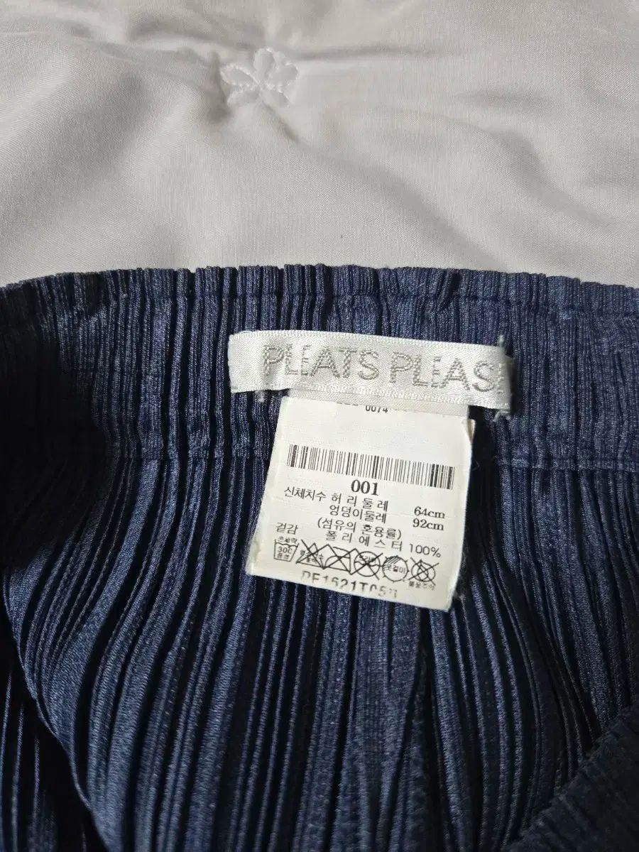 プリーツプリーズ ズボン 1サイズ 正規品 44|55