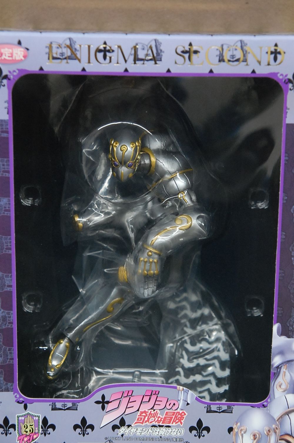 ジョジョの奇妙な冒険