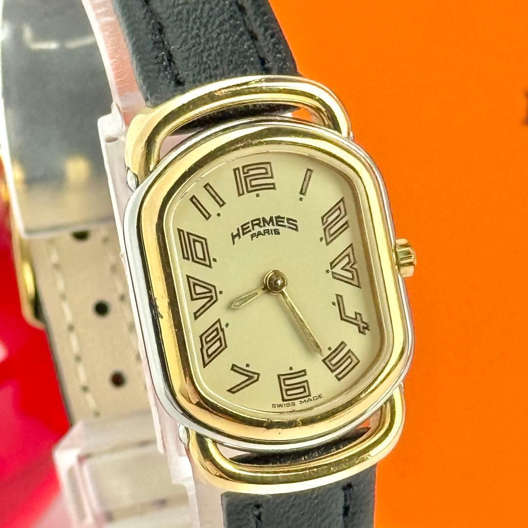 電池 レディース