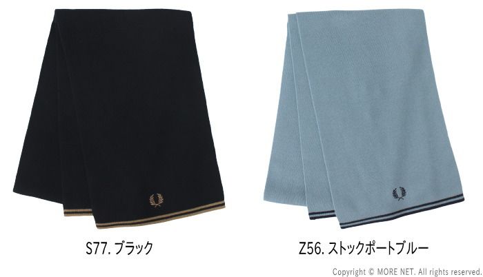 フレッドペリー FRED PERRY ティップラインメリノウールスカーフマフラー C 9152 メンズ レディース