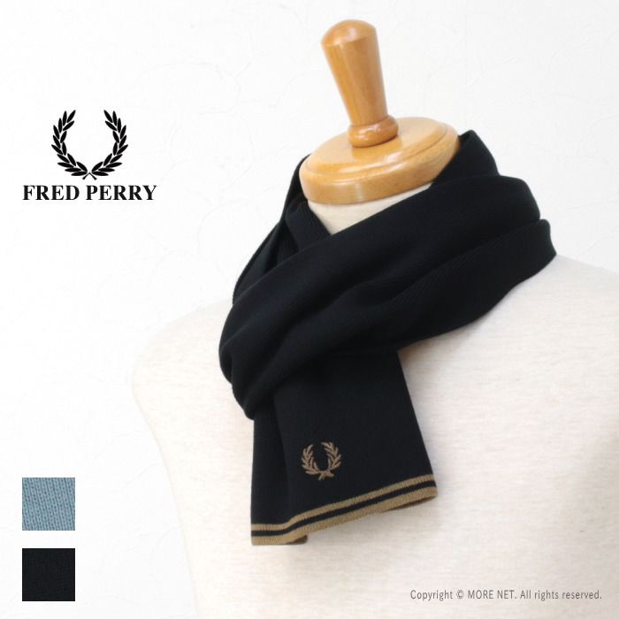 フレッドペリー FRED PERRY ティップラインメリノウールスカーフマフラー C9152 メンズ レディース