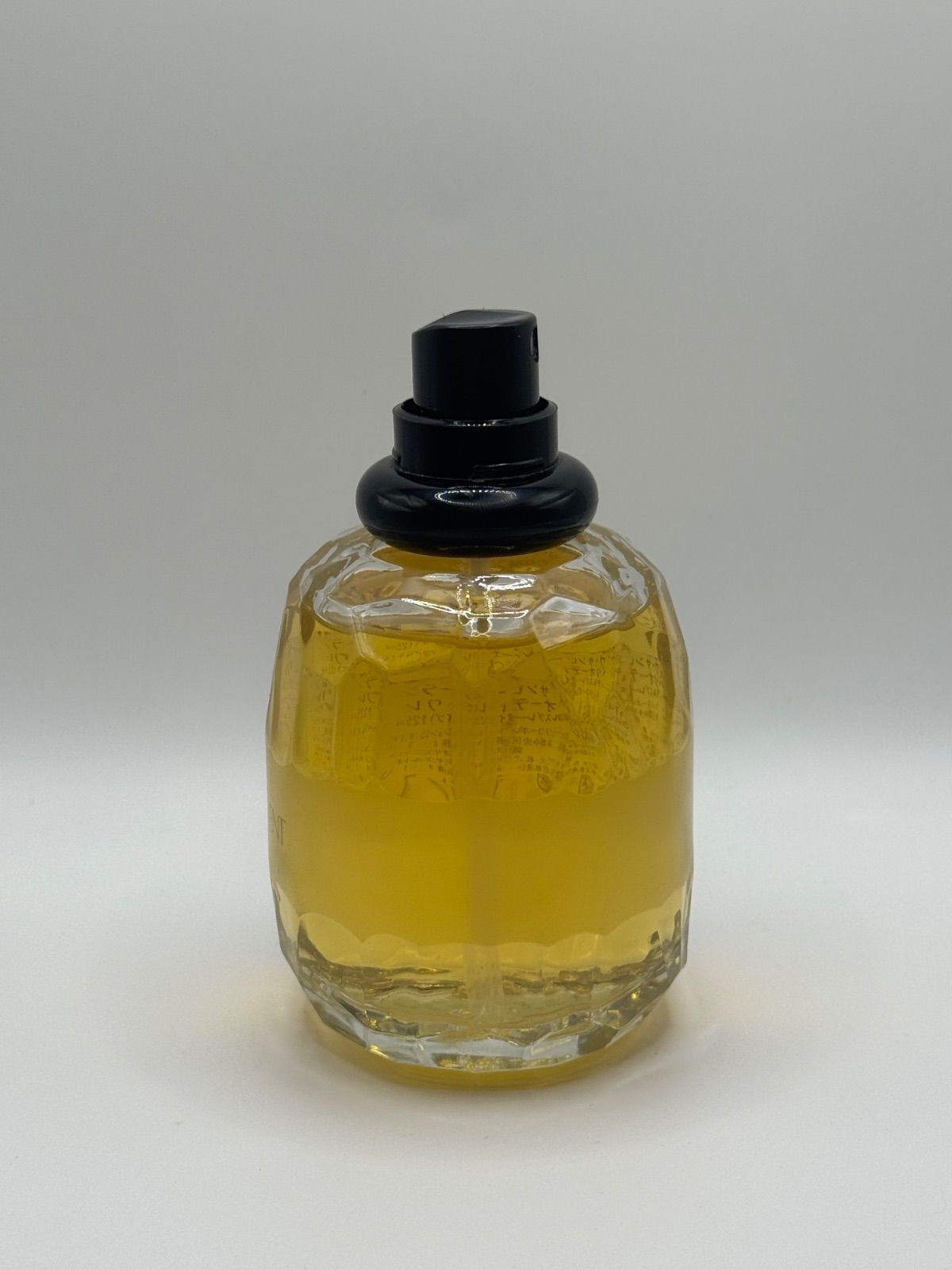 イヴサンローラン パリ オードトワレ 125ml - メルカリ