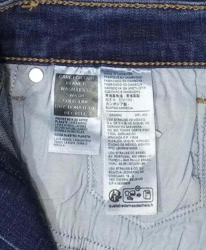 リーバイス クラシック