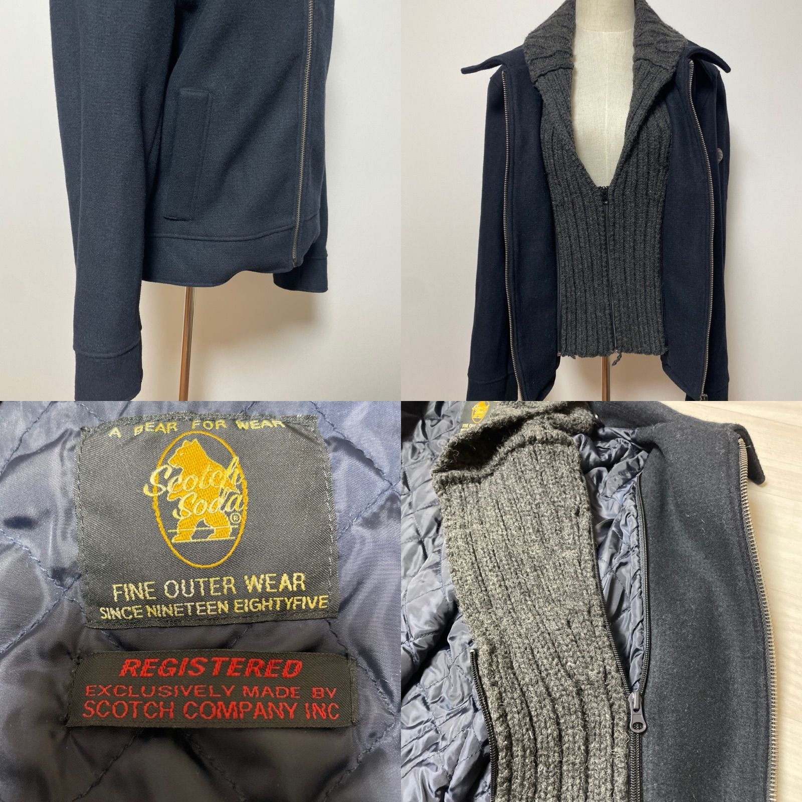 SCOTCH&SODA スコッチアンドソーダ ジャケット コート - メルカリ