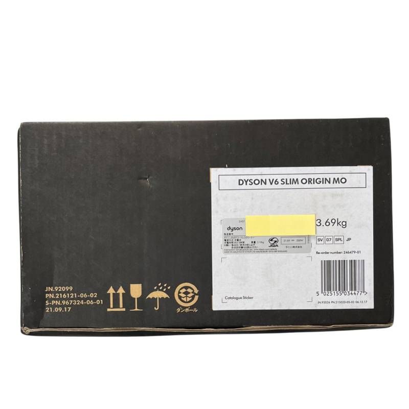  0093_1 ♥ Dyson ダイソン SV 07 SPL V 6 SLIM ORIGIN MO コードレスクリーナー スティッククリーナー本体 スティッククリーナー