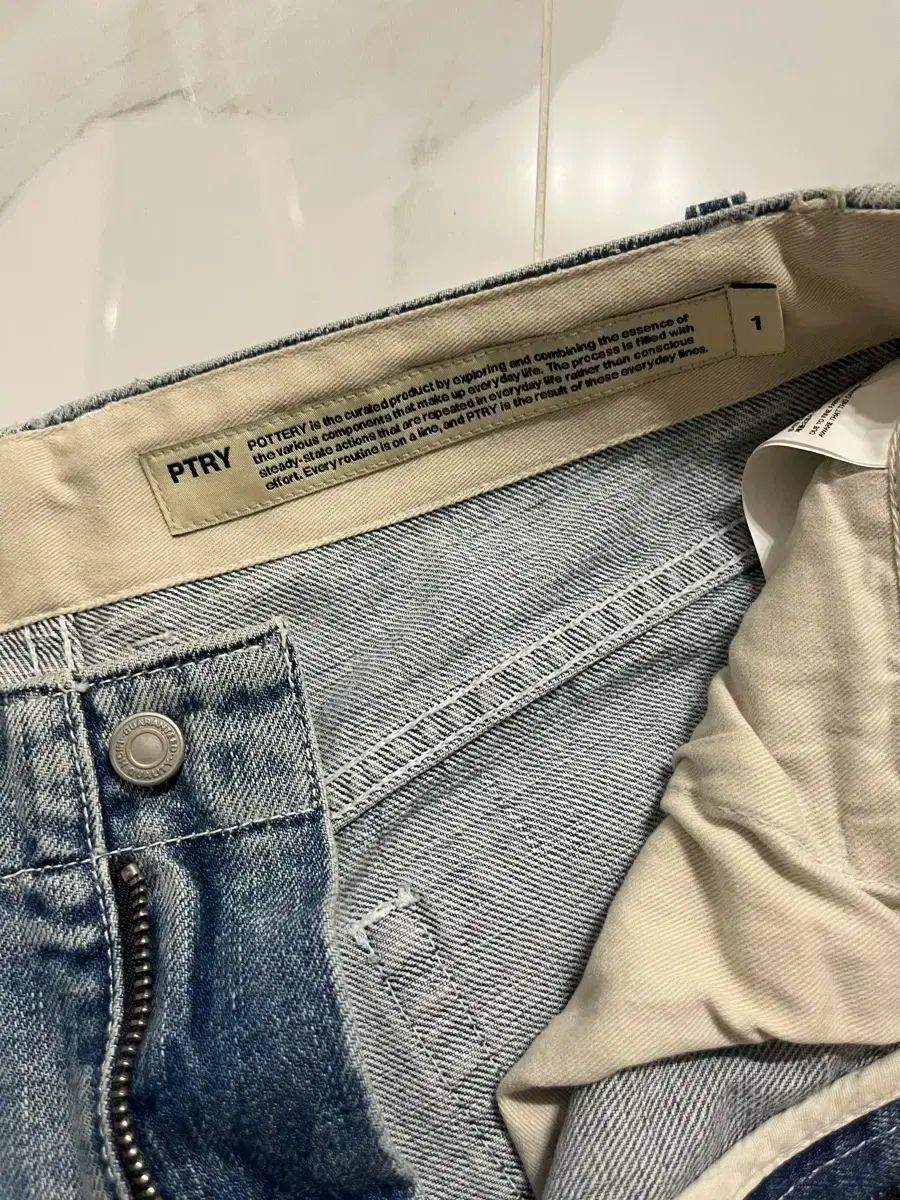 ポーターリー ワンウォッシュド