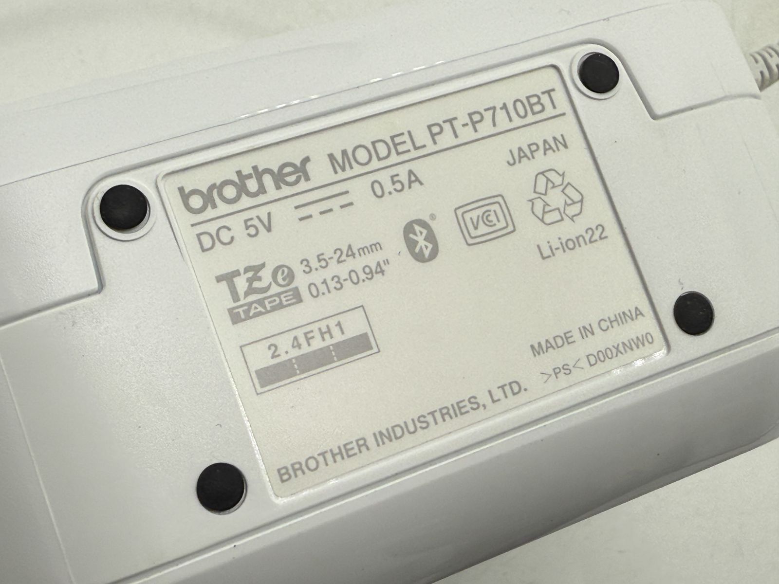 ラベルプリンター