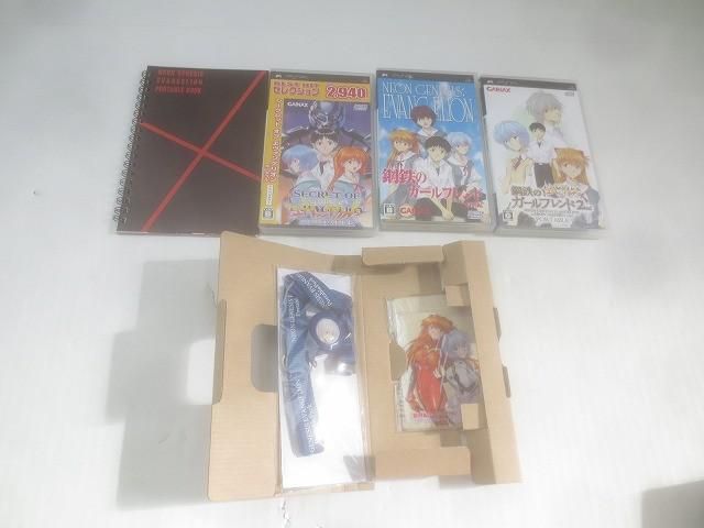 品 ゲーム PSP ソフト 新世紀エヴァンゲリオン ポータブルパック