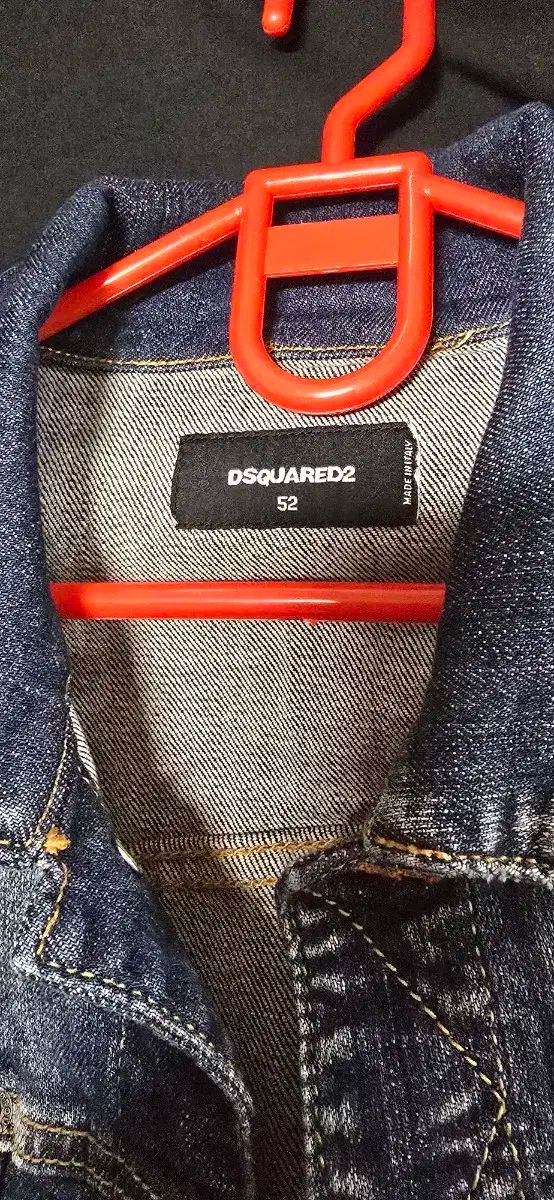 ディースクエアード2 デニムジャケット KANDAIZUMI_COM