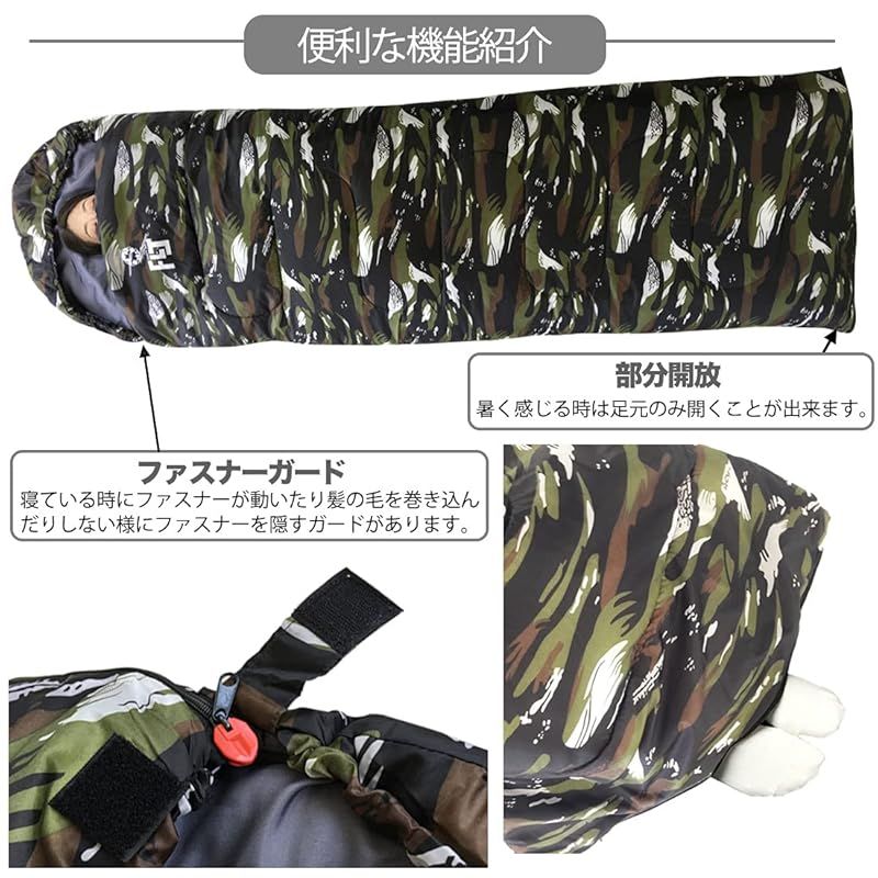 購入 FLJ 29冊 エフエルジェイ マガジン