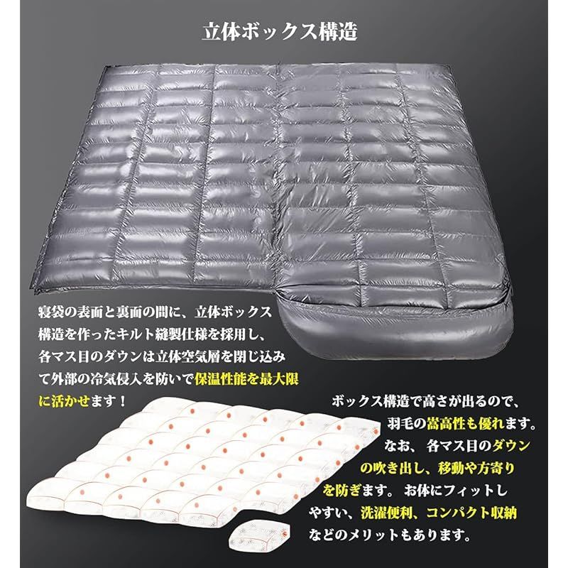 封筒型 足が出せる