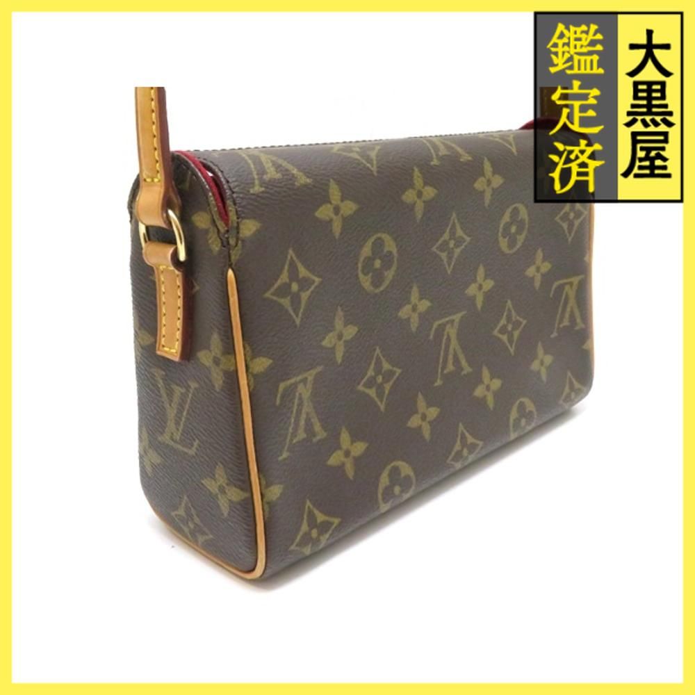 ルイ ヴィトン レシタル M51900 430