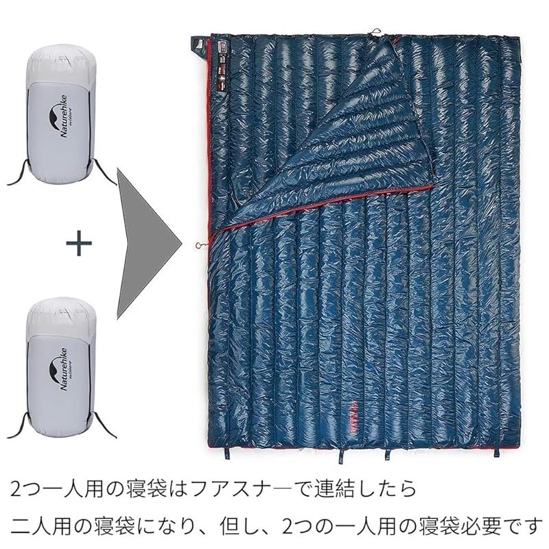 キャンプ登山防災災害 車中泊2つ寝袋