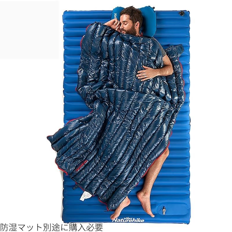  Naturehike ダウン寝袋 封筒型 超軽量 封筒ガチョウダウン採用 4シーズン 防水 シュラフ キャンプ登山防災災害 車中泊2つ寝袋 圧縮袋＋メッシュ収納袋付 紺色 L ホワイトグースダウン 800 FP スポーツ 雑誌