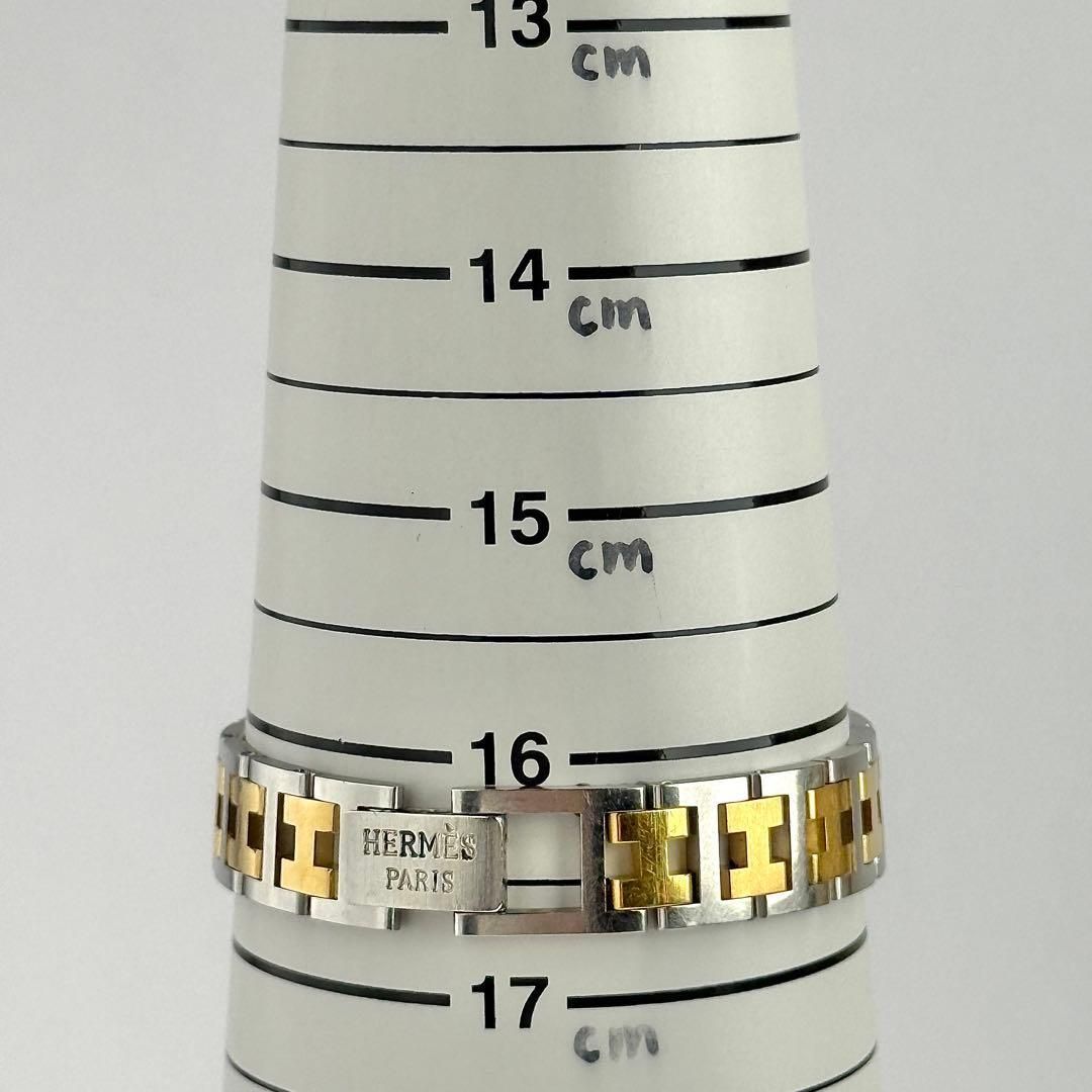 Hベルト ラウンド