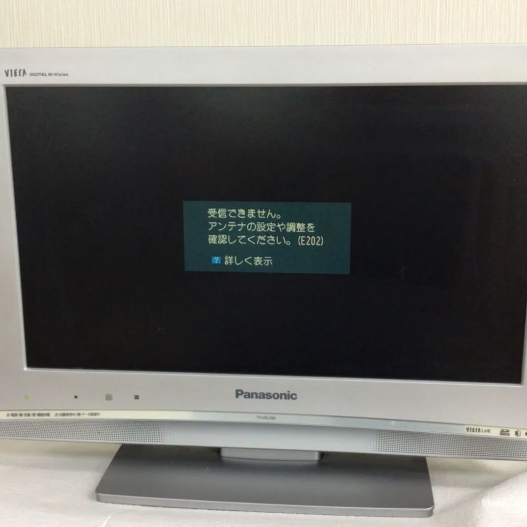 M&M's ホリデーコレクション デビッド・ギリランド 1:24