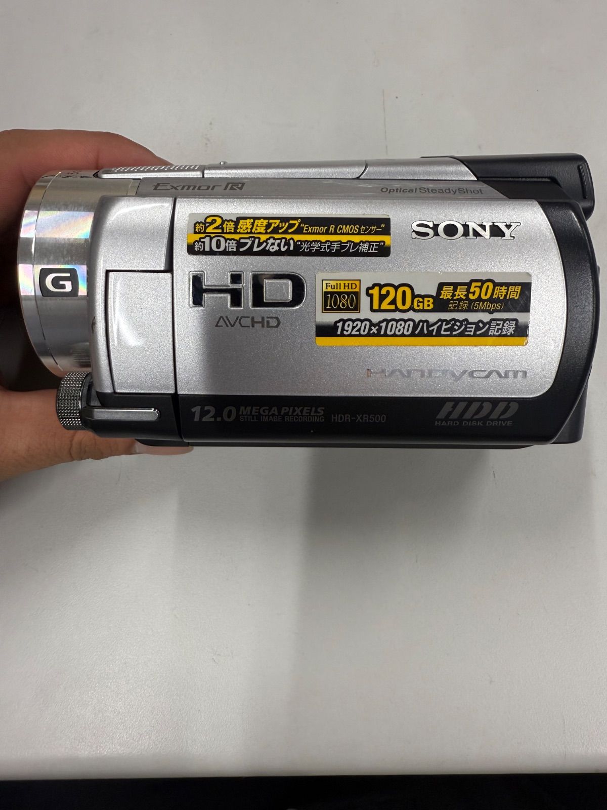 a-1ソニー Sony HDR-XR500V HD Handycam コンパクトデジタルカメラ ハンディカム0226