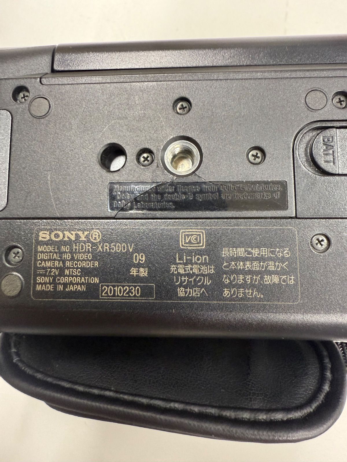  a 1ソニー Sony HDR XR 500 V HD Handycam コンパクトデジタルカメラ ハンディカム0226 ビデオカメラ本体 ビデオカメラ