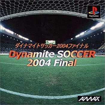 【中古】「非常に良い」ダイナマイトサッカー2004ファイナル
