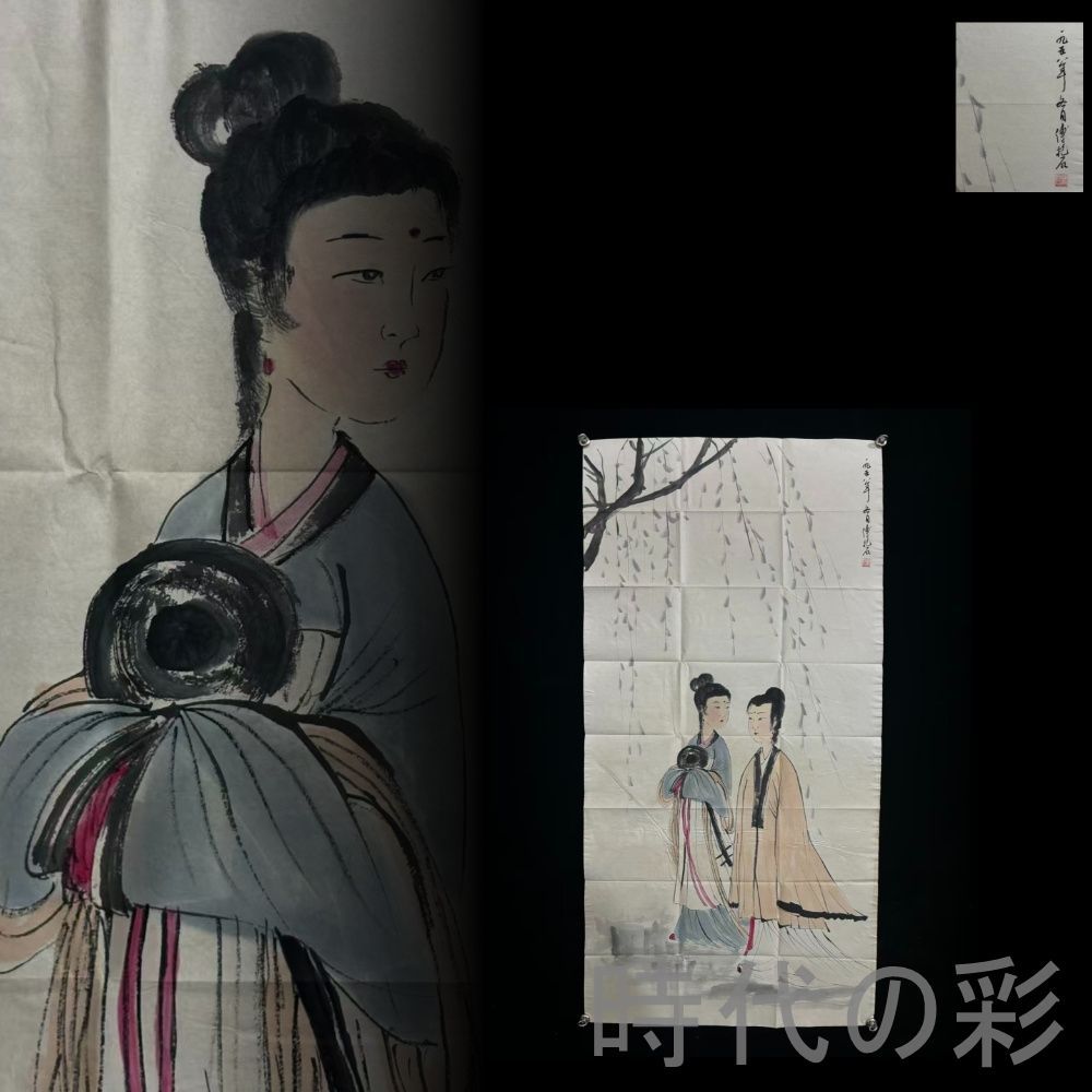 西 峰 筆 絹本水墨山水画 肉筆 軸先木製