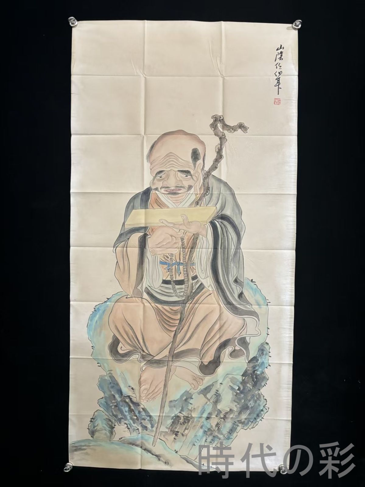 中国古美術 近代絵画 任伯年款 人物画 宣紙 四尺画芯 肉筆 手描き 証書