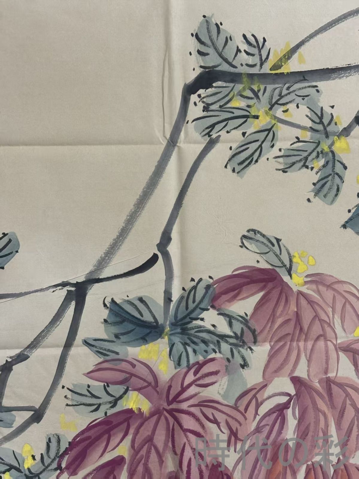 真作】中国書画 『 作家齊白石・四條屏花禽図・宣紙』肉筆紙本・掛け軸