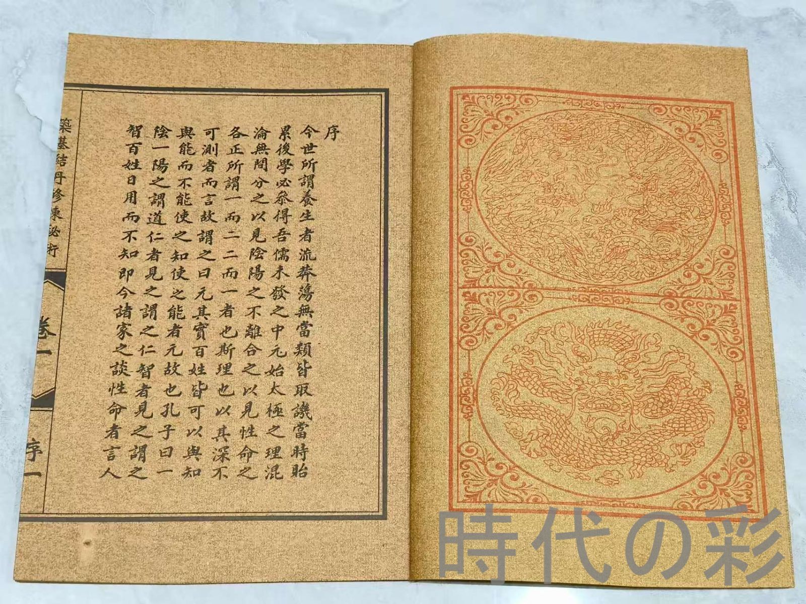 一色白泉先生 短冊セット 2025年最新】書道短冊の人気アイテム - メルカリ