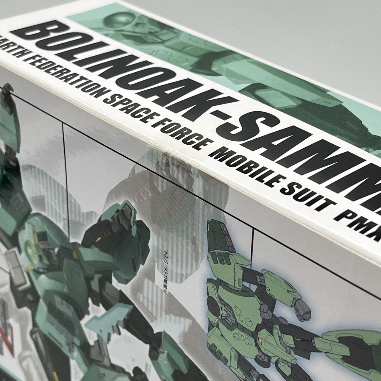 ROBOT魂 Ka signature SIDE MS ボリノーク サマーン 機動戦士Zガンダム nn