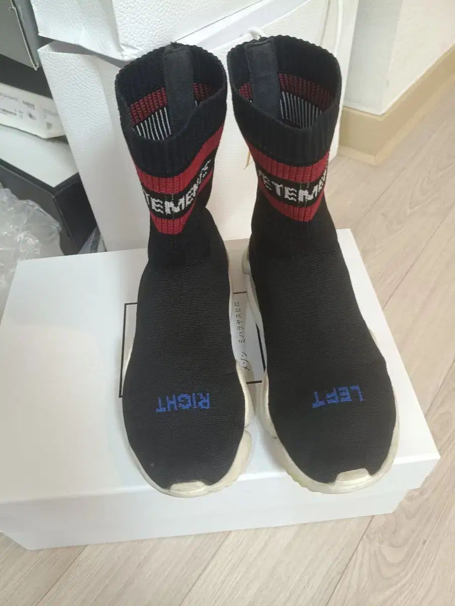 ヴェトモン スピードランナー