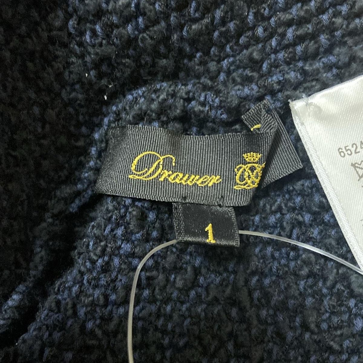 Drawer ドゥロワー ロングスカート サイズ1 S レディース - ダークネイビー ニット リボン ウエストゴム MERCADOAVALIA_COM_BR