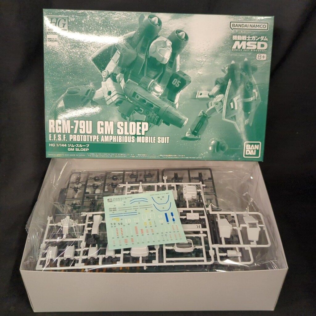 定価3.9万 新品 TFW49 トラックジャケット ジャージ カーキ S