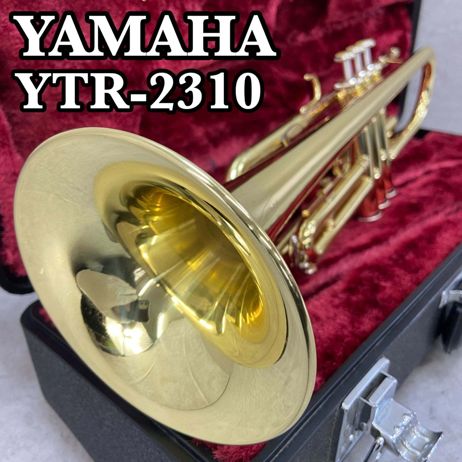 ヤマハ B♭トランペット YTR-2310 管楽器 Mボア イエローブラス ラッカー マウスピース ハードケース YAMAHA trumpet