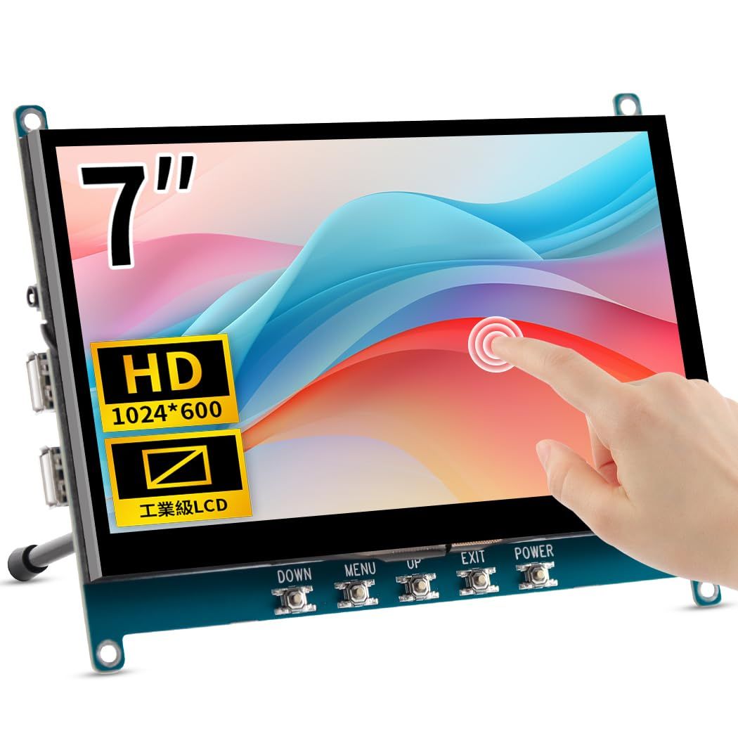 7インチ 小型モニター タッチ モバイルモニターIPS 1024×600 高輝度 5V給電 OTG搭載 小型ディスプレイミニ ディスプレイ PC ラップトップ Rasp Pi用