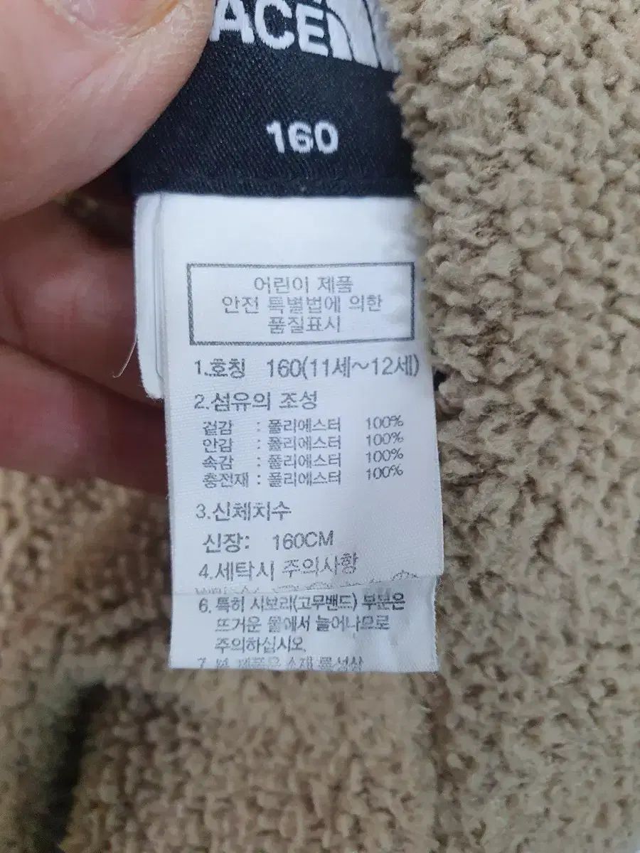 リバーシブル シープスキン