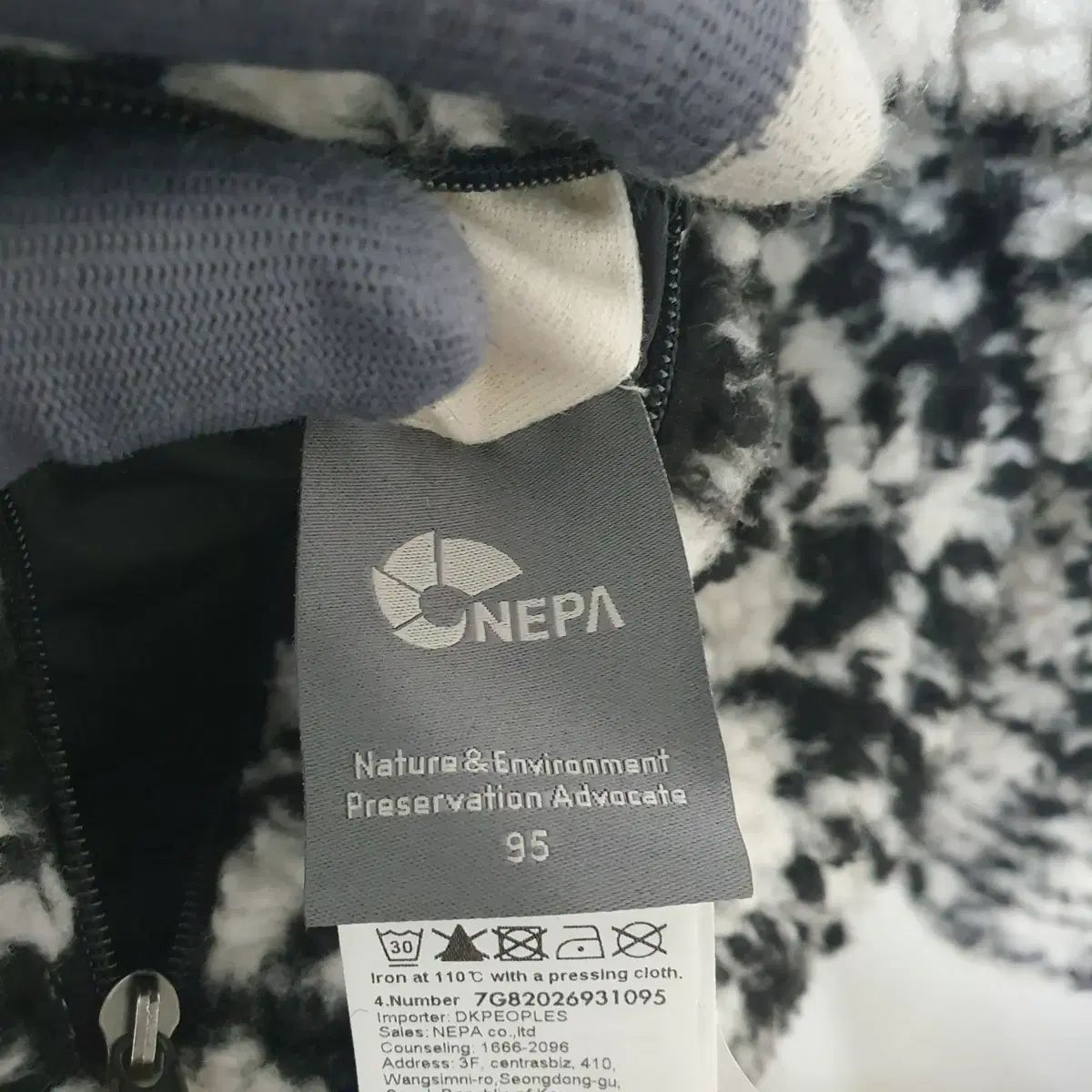 F68 ネパ レディース リバーシブル フリース グースダウン ダウン 95 20年式