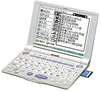 【】「非常に良い」シャープ PW-A8200-S 電子辞書 66コンテンツ内蔵 シルバー