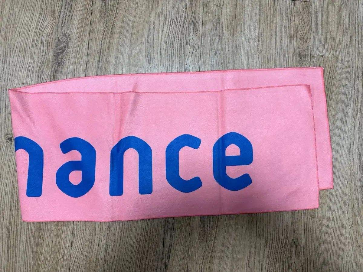 MeloMance スローガン