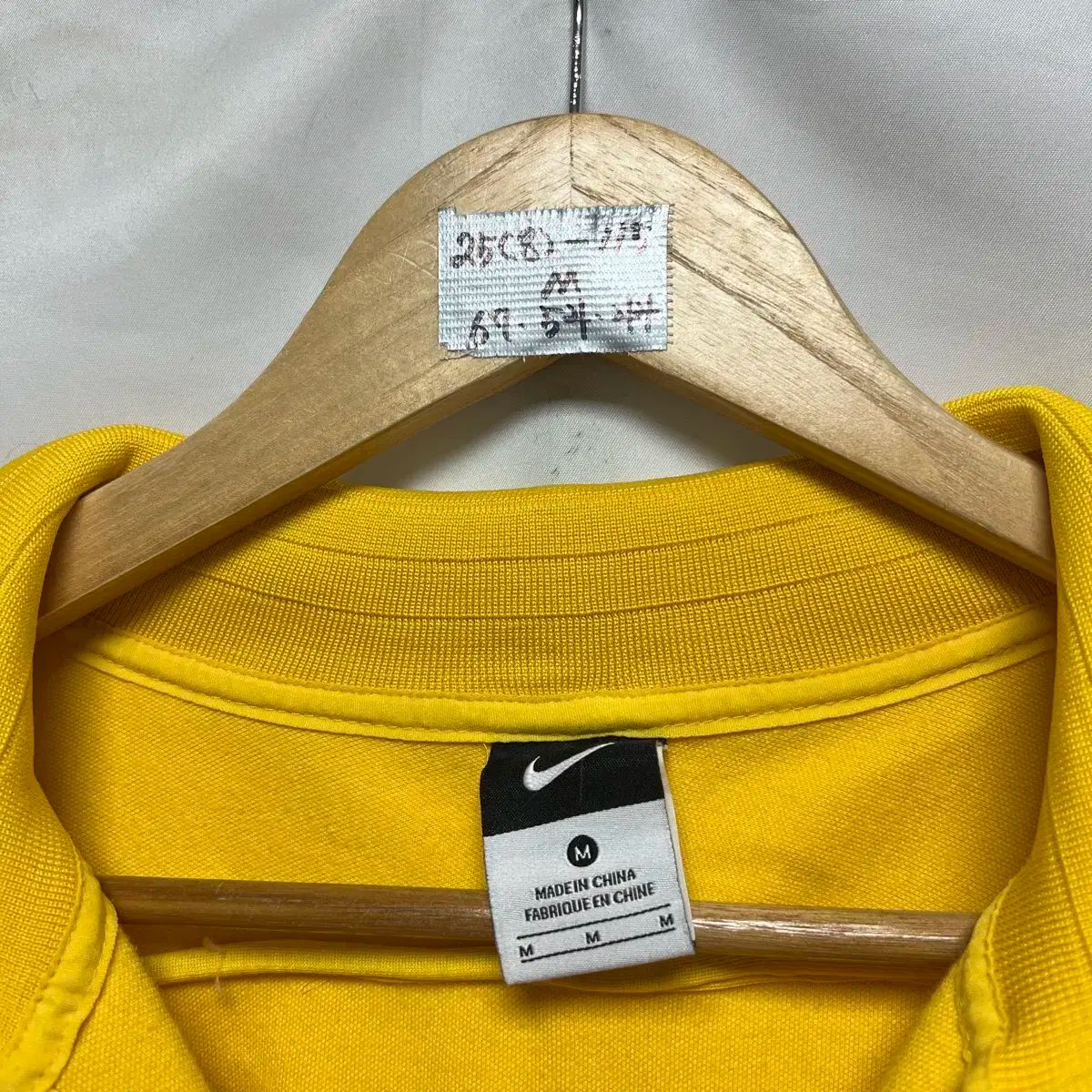 ノルウェー 옐로우