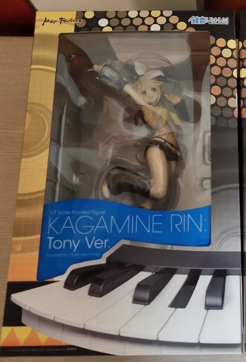 マックスファクトリー 鏡音リン tony ver. トニー フィギュア