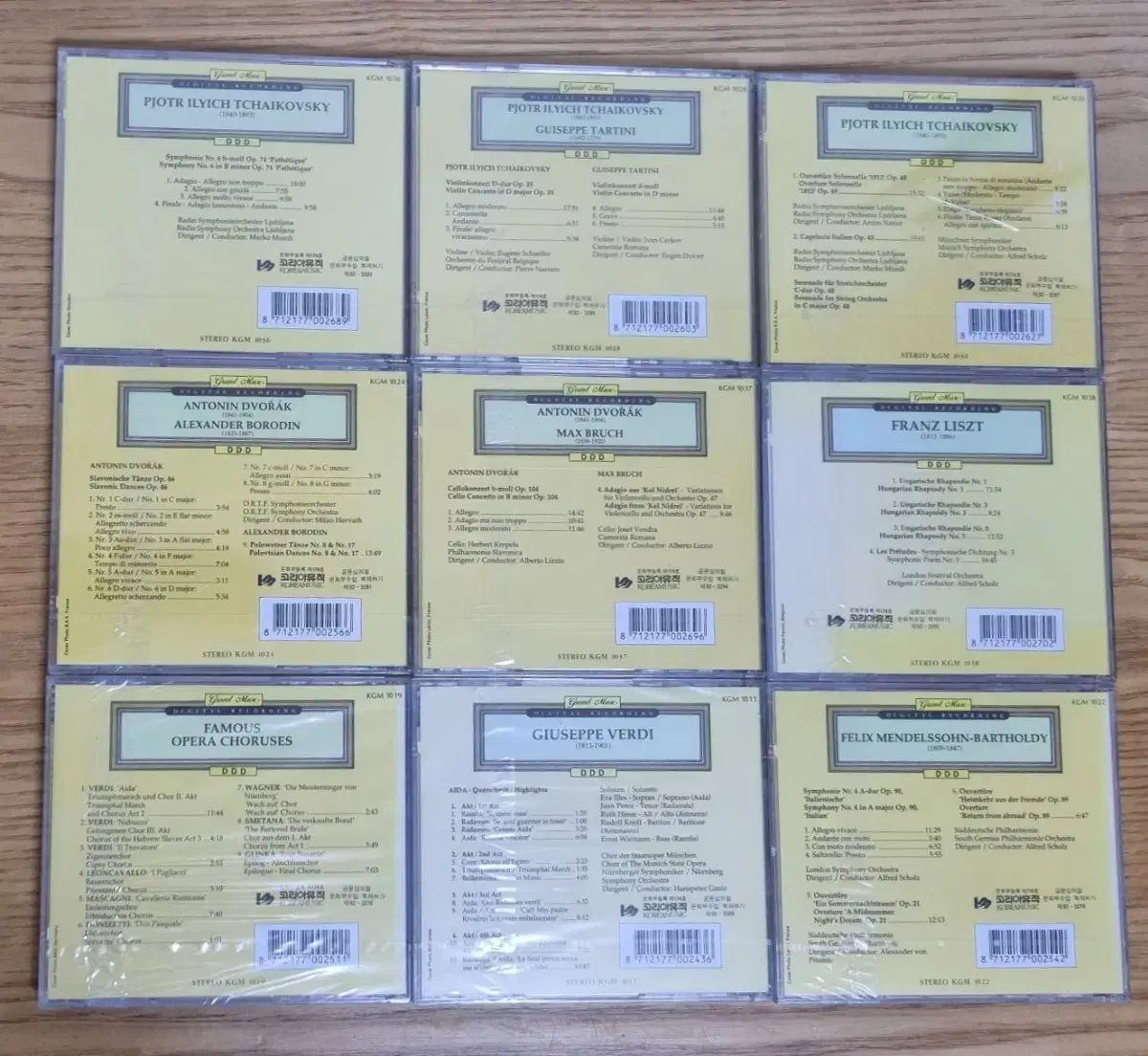 Grand Max Classic 未開封 CD 9 腸 チャイコフスキー ドヴォルザーク