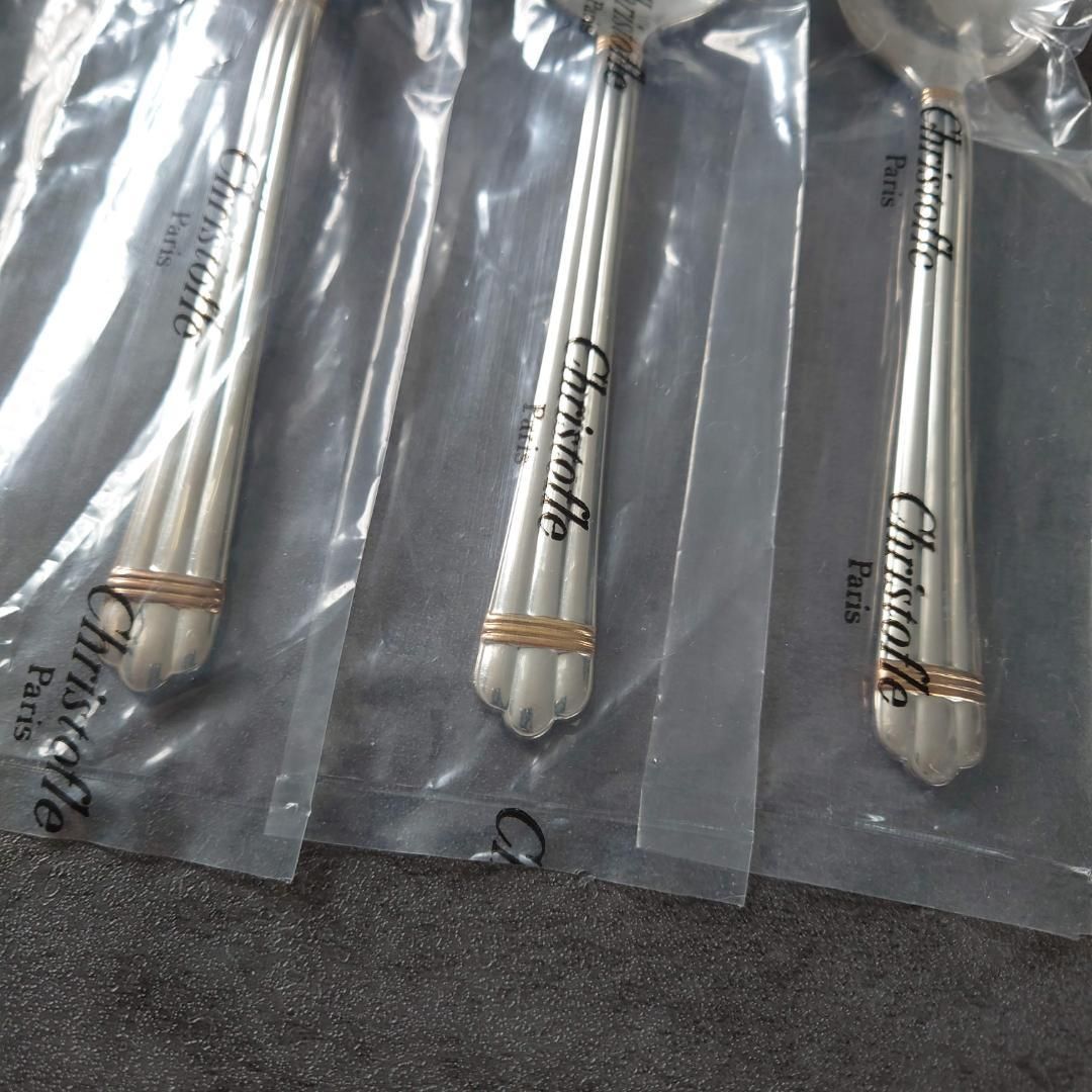 クリストフル アリアゴールドリング コンソメスプーン 未開封 6点 WWW_OPDRERGINERDOGAN_COM