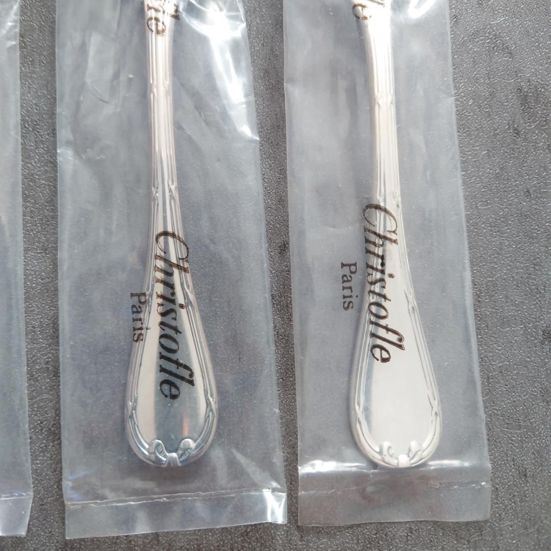 リュバン コーヒースプーン