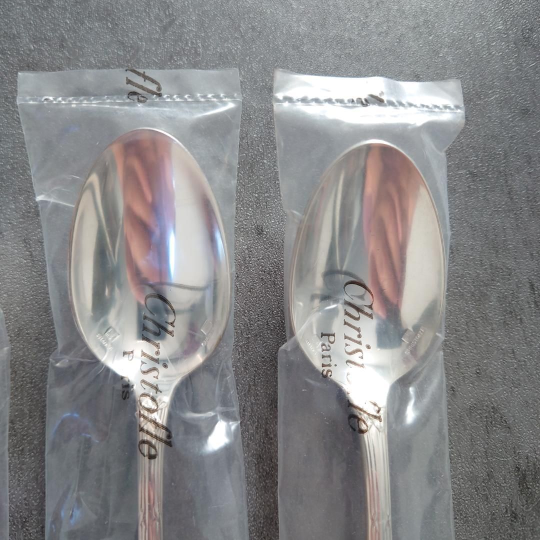 リュバン コーヒースプーン