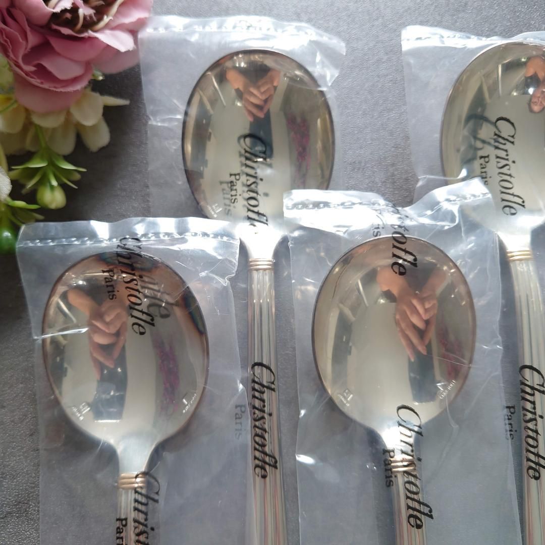 クリストフル アリアゴールドリング コンソメスプーン 未開封 6点