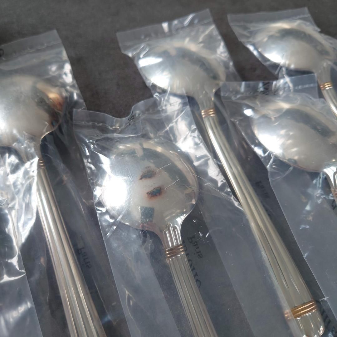 アリアゴールドリング