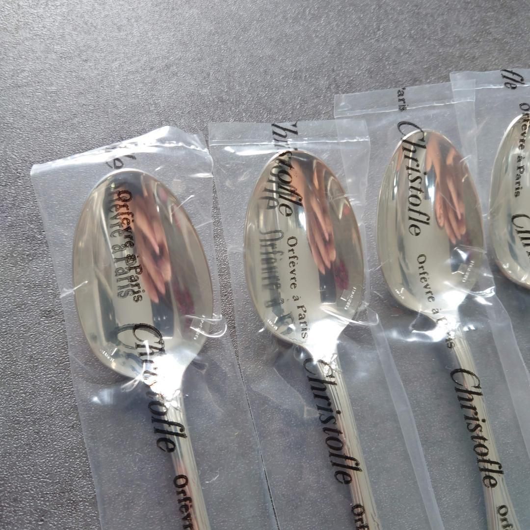 リュバン 未開封