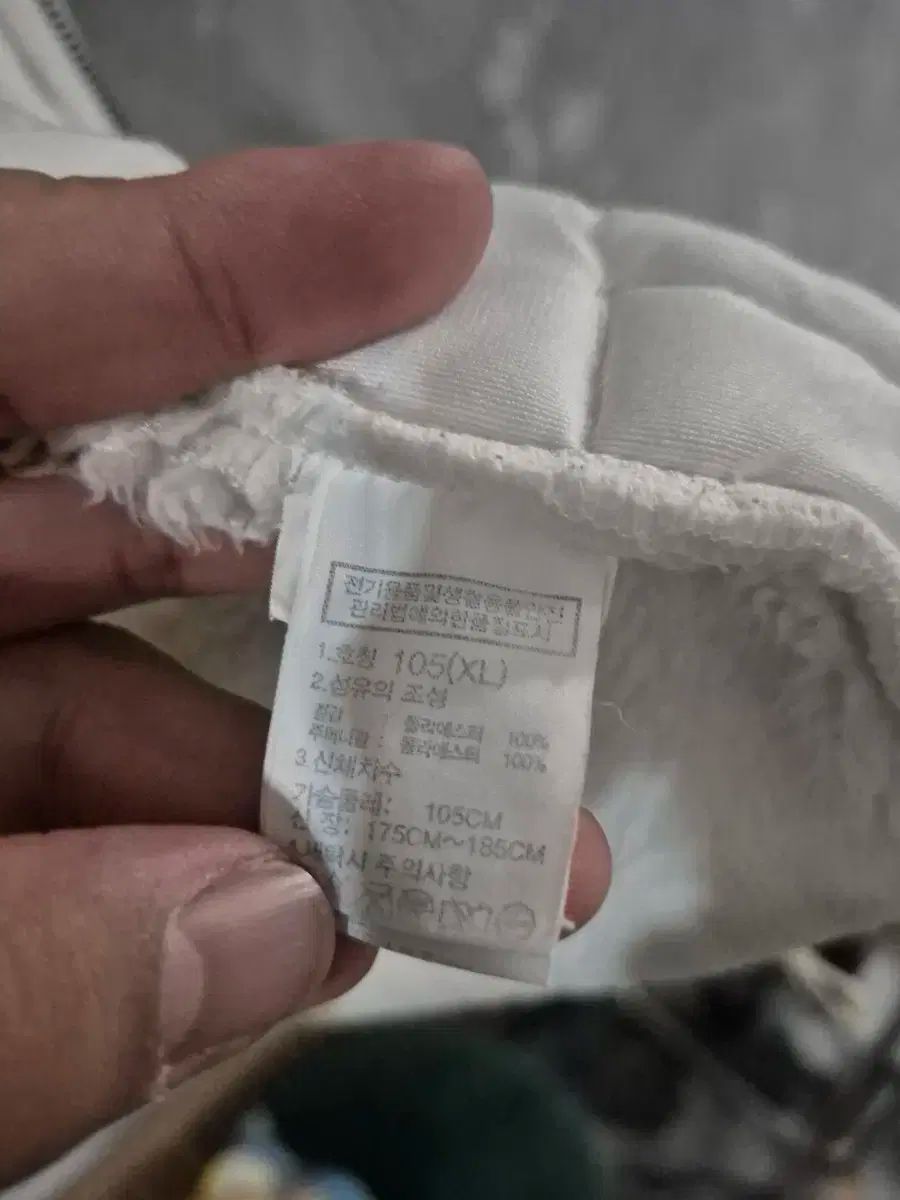 ザノースフェイス 白