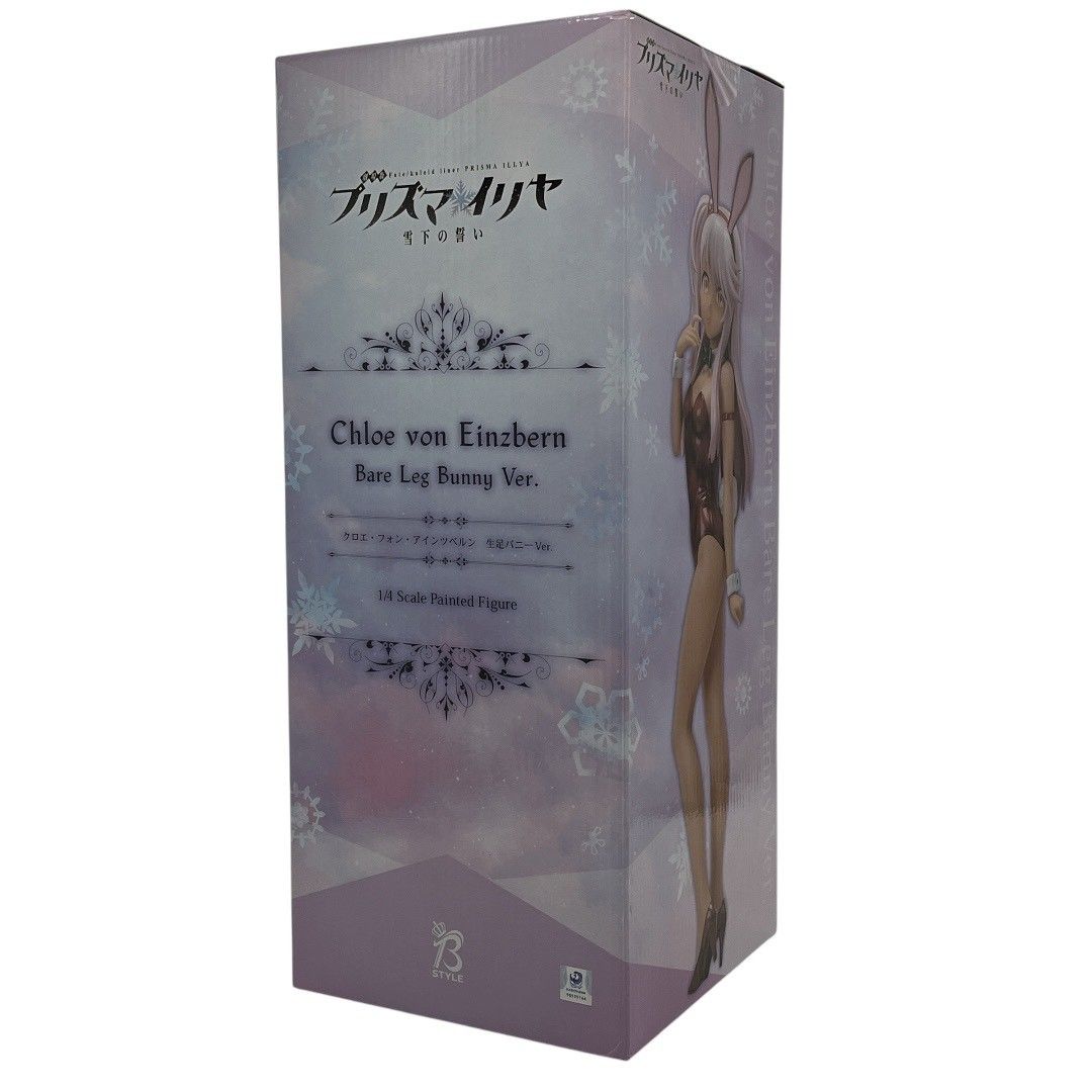 未開封】クロエ フォン アインツベルン 生足バニーVer. 劇場版 Fate