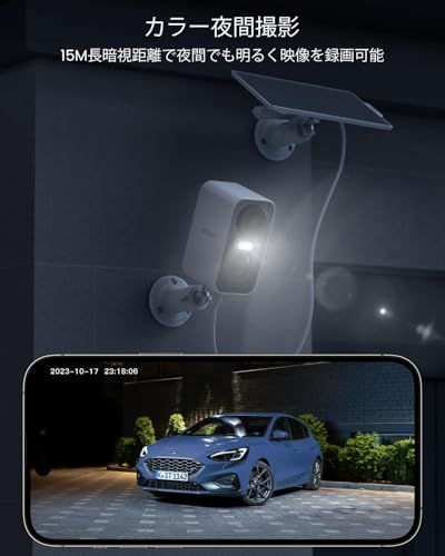 強化版500万高画素 録画機能搭載 ieGeek 防犯カメラ 屋外 ソーラー 500万高画素 暗視 ワイヤレス WIFI 太陽光充電 8000mAHバッテリー 長持ち 監視カメラ 屋外 ソーラー 完全無線 設置簡単 130°広 27654c5c WWW_OPDRERGINERDOGAN_COM